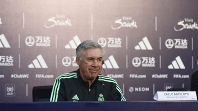 «أنشيلوتي»: الأهلي يرغب في الفوز على ريال مدريد