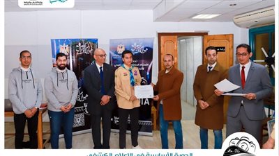  مركز الإبتكار الشبابي والتعلم بسوهاج يستضيف الدورة الأساسية للإعلام الكشفي