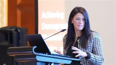 المشاط: 1.1 مليار دولار قيمة محفظة التعاون بين مصر وصندوق إيفاد