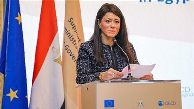 التعاون الدولي تُطلق النظام الإلكتروني لإدارة بيانات مشروعات التمويل التنموي الميسر