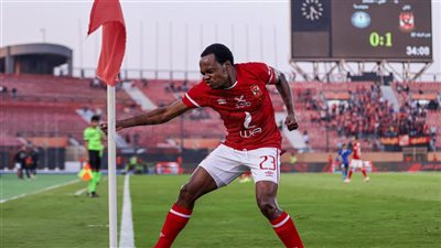  بيرسي تاو يرحب بالتجديد.. وبوبو يتمسك بالانتقال للأهلي