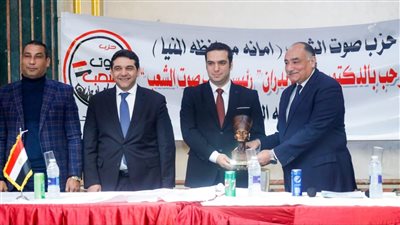 رئيس صوت الشعب يفتتح مقر الحزب بمحافظة المنيا