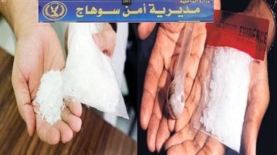 مطلوب أمنيًا.. تورط أسواني في جلب مخدر قاتل وترويجه على شباب سوهاج