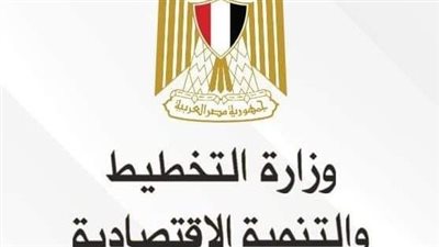 تفاصيل خطة المواطن الاستثمارية لمحافظة الإسكندرية