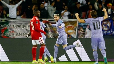 تعرف علي تشكيل ريال مدريد لمواجهة الهلال السعودي في مونديال الأندية 