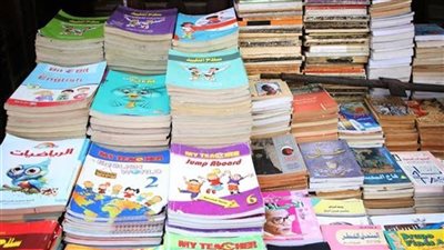 أولياء أمور مصر: الكتب المستعملة الخيار الأمثل لارتفاع أسعار الكتب الخارجية