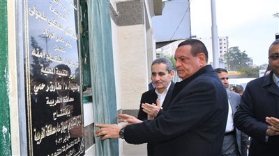 وزير التنمية المحلية ومحافظ الغربية يفتتحان المركز التكنولوجي ووحدة المتغيرات المكانية بطنطا