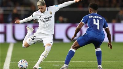 ريال مدريد يتوج بلقب كأس العالم للأندية فى المغرب بعد إسقاط الهلال 
