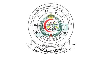 كلية الأمير سلطان العسكرية تفتح باب القبول ببرامج التجسير 2023