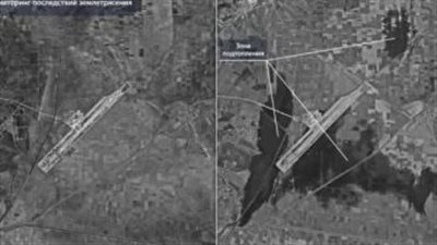 الأقمار الصناعية تكشف عن صدع خطير خلفه الزلزال المدمر في تركيا