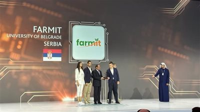  الرئيس عبد الفتاح السيسي يسلم الفائزين الجوائز العالمية لأفضل التطبيقات الحكومية