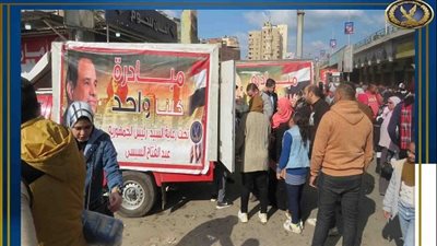 الداخلية تعلن الدفع بسيارات «أمان» لطرح سلع غذائية بجودة عالية وأسعار مخفضة