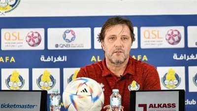 مدرب الغرافة القطري: متفائل بتحقيق نتيجة ايجابية أمام السد 