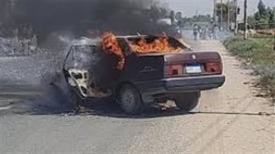 حريق هائل يلتهم سيارة ملاكي بالدقي