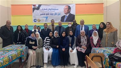 حلوان تتصدر القمة فى مسابقة أوائل الطلبة