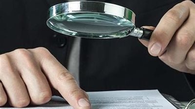 حكم مشدد بشأن المتهمين بتزوير الجدول الجنائي في القليوبية