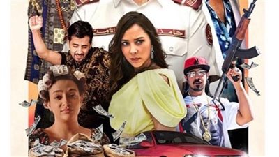 السعودية.. المملكة تقتحم السينما المصرية لأول مرة بفيلم «الهامور»