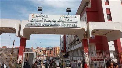 إصابة شخص في واقعة مؤسفة بأسوان.. اعرف التفاصيل 