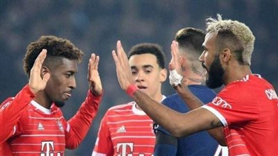دوري أبطال أوروبا.. بايرن ميونخ يصعق باريس سان جيرمان ويخطف فوزًا ثمينًا