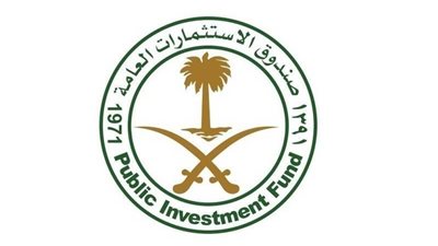 صندوق الاستثمارات العامة السعودي يعلن الاستثمار في 4 شركات وطنية 