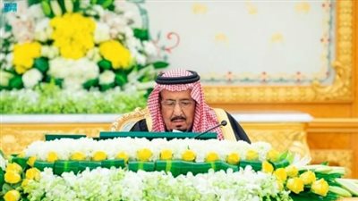 السعودية.. الملك سلمان يرأس جلسة مجلس الوزراء ويتخذ عدة قرارات مهمة