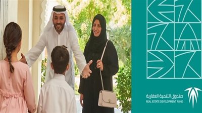 برنامج سكني يعلن عن 20 ألف و118 وحدة سكنية للأسر السعودية