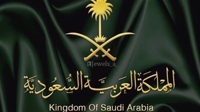 أرامكو السعودية تعلن عن متطلبات ومواعيد التقديم لبرنامج الابتعاث الجامعي 