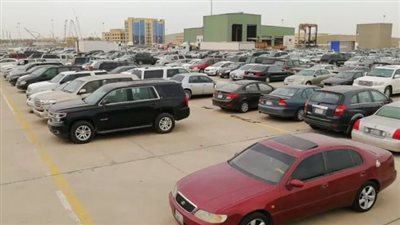 شروط وضوابط مزاد بيع السيارات والبضائع بميناء الملك عبدالعزيز