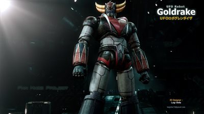 نموذج عملاق للبطل Grandizer يدخل موسوعة جينيس من العاصمة السعودية الرياض