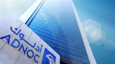 أدنوك الإماراتية تعلن بيع 4% من وحدة الغاز في طرح عام أولي