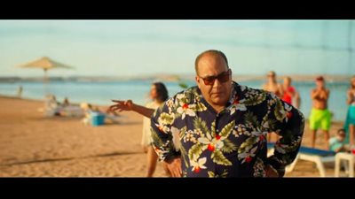 إطلاق الإعلان التشويقي لفيلم شوجر دادي.. وهذا موعد عرضه