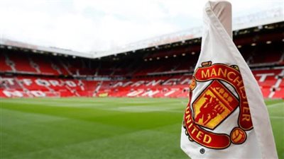 عرض قطري رسمي لشراء مانشستر يونايتد بنسبة استحواذ 100%