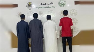 تفاصيل القبض على 4 أشخاص لتورطهم في تهمة خطيرة بالطائف