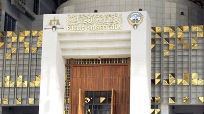 قرار عاجل من النيابة العامة بشأن مواطن يعمل في منفذ السالمي الحدودي