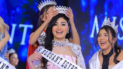 برعاية وزارة الثقافة.. بسنت علي محمود ملكة جمال الأناقة لعام 2023