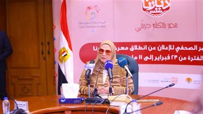 وزيرة التضامن الاجتماعي تعلن إطلاق معرض ديارنا للحرف اليدوية والتراثية 