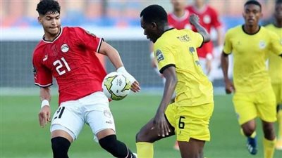 منتخب مصر للشباب يسقط فى فخ موزمبيق ببطولة كأس الأمم الأفريقية