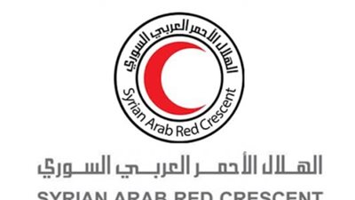 الهلال الأحمر العربي السوري يعلن عن شواغر وظيفية بمشفي مخيم الهول بالحسكة 