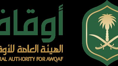 وظائف بـ«الهيئة العامة للأوقاف» للعمل في الرياض.. اعرف المزايا والشروط