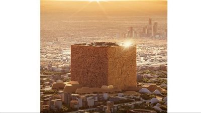 هل تبني السعودية كعبة جديدة وسط الرياض؟