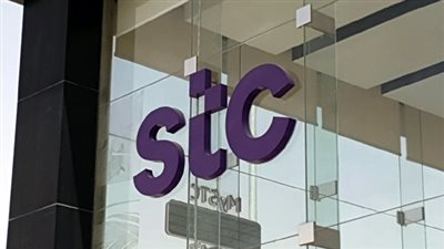 تأمين طبي ورواتب مجزية.. وظائف بعدة تخصصات في شركة الاتصالات STC