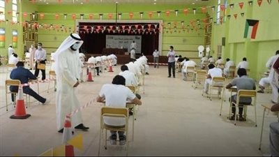 الكويت..تطورات جديدة في قضية «جروبات الغش»