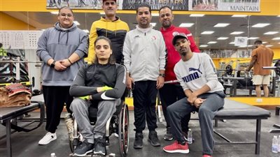 المنتخب البحريني لذوي العزيمة يواصل استعداداته لبطولة فزاع الدولية لألعاب القوى بدبي