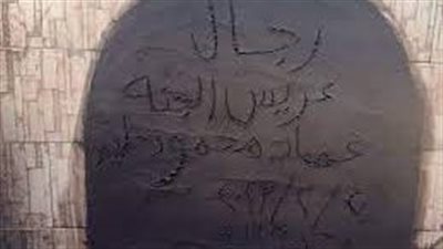 بالبكاء والنحيب.. المئات يشيعون جثمان طفل دمياط لمثواه الأخير