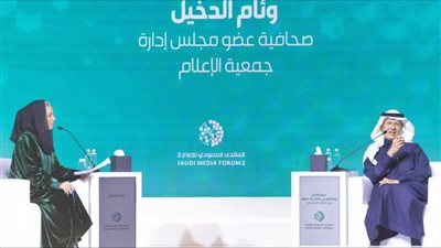 وزير الطاقة السعودي: مستعدون لتعديل سياسة إنتاج أوبك بلس في هذه الحالة