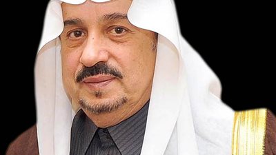 إطلاق منتدى الرياض الدولي الإنساني الثالث غدا