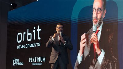 أوربت للتطوير تطلق مشروعين جديدين فى السخنة والغردقة 