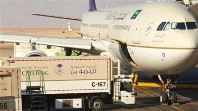 قدم الآن.. وظائف شاغرة بشركة الخطوط السعودية للتموين