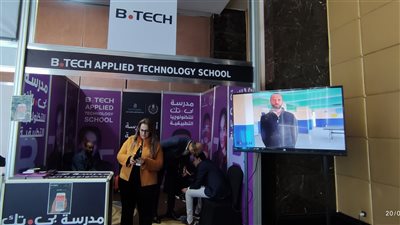 المدير التعليمي لـ«مدرسة بي تك»: سنوفر معلمين لتدريس مواد المعادلة للخريجين