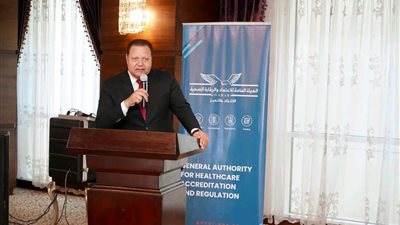 برنامج تدريبي لدفع منظومة التأمين الصحي الشامل